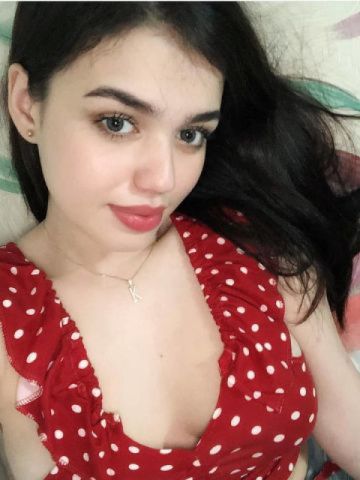 Эвелина